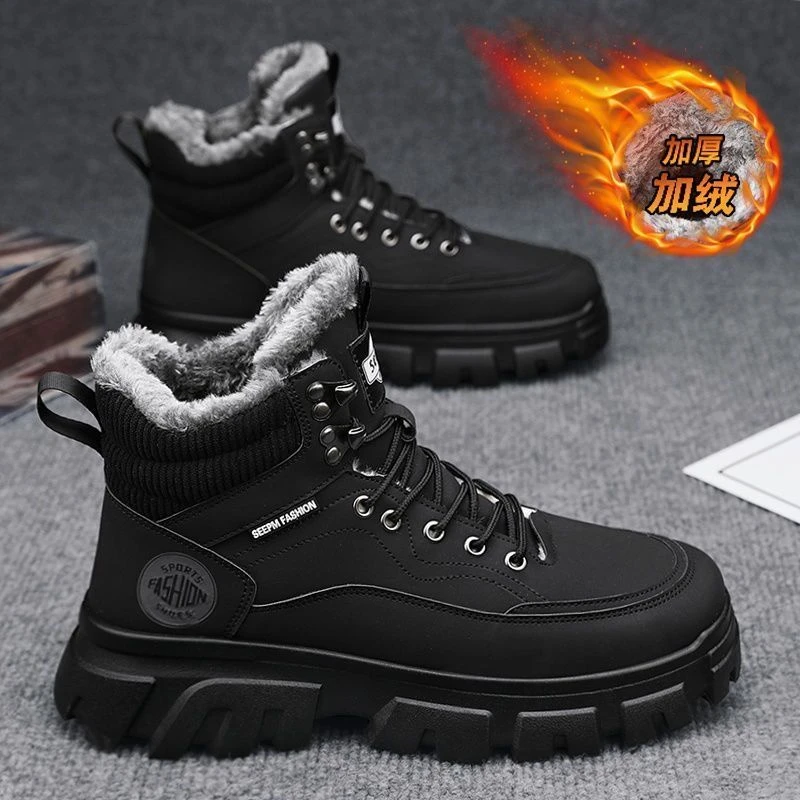 高帮男鞋冬季加绒保暖大棉鞋男士运动休闲防滑雪地棉靴劳保鞋男款