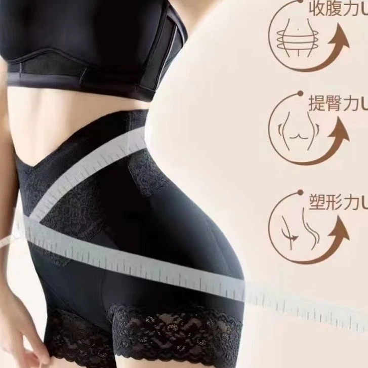 女士高腰弹力塑身显瘦提臀舒适打底裤82039