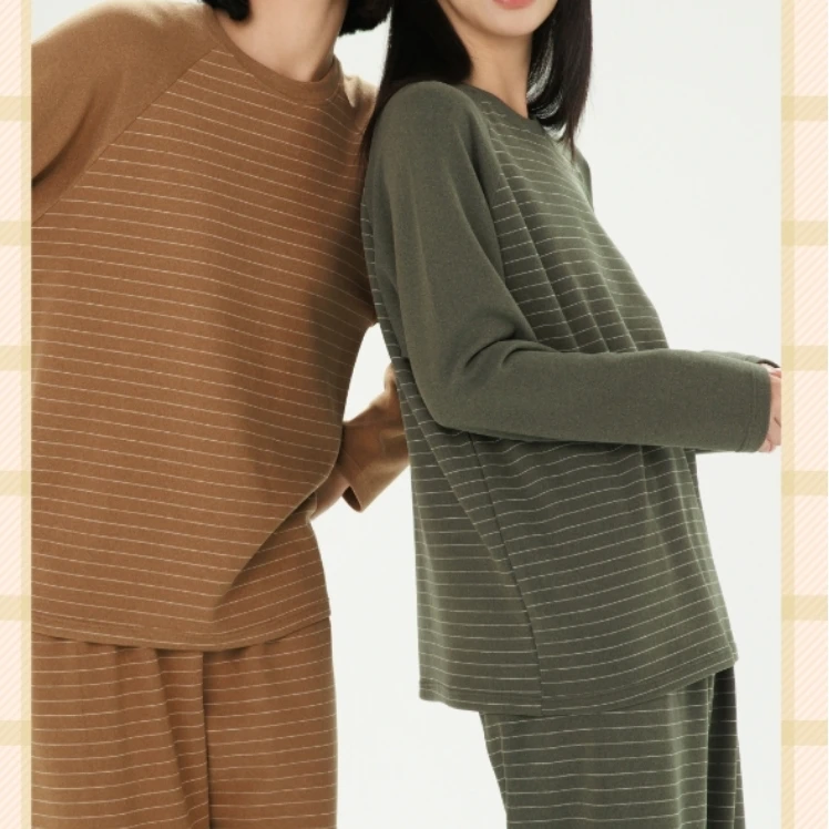 【雪大粉丝专享】条纹插肩袖拼接撞色家居服套装6099