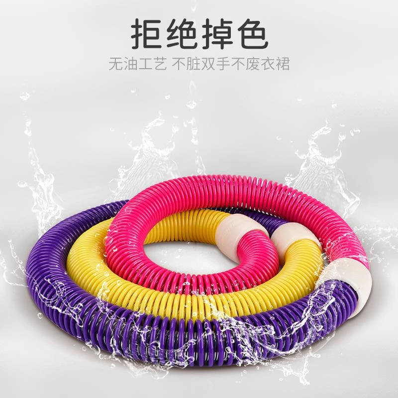 呼啦圈弹簧健身专用女美腰成人瘦腰加重不伤腰折叠软收腹神器