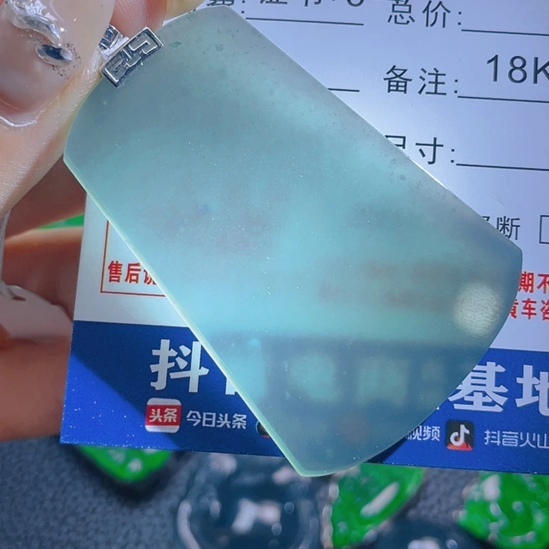 【闪购商品】翡翠颈饰18K金镶嵌狼*07