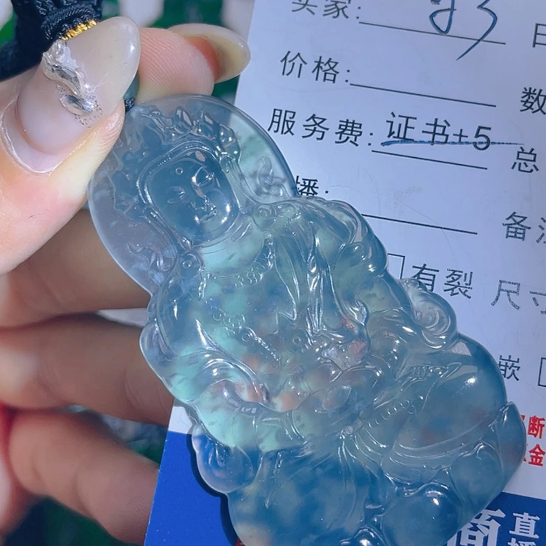 【闪购商品】翡翠颈饰未镶嵌83