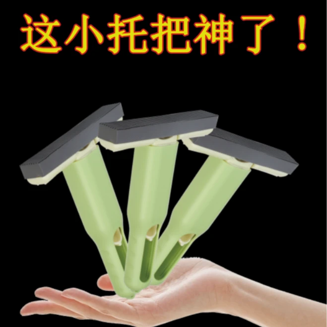 新款桌面迷你小拖把代替抹布不冻手可悬挂免手洗便携过年清洁扫把