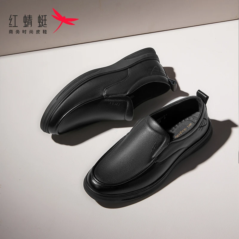 【设计师系列】红蜻蜓商务英伦风休闲男士百搭时尚真皮皮鞋WHA42550