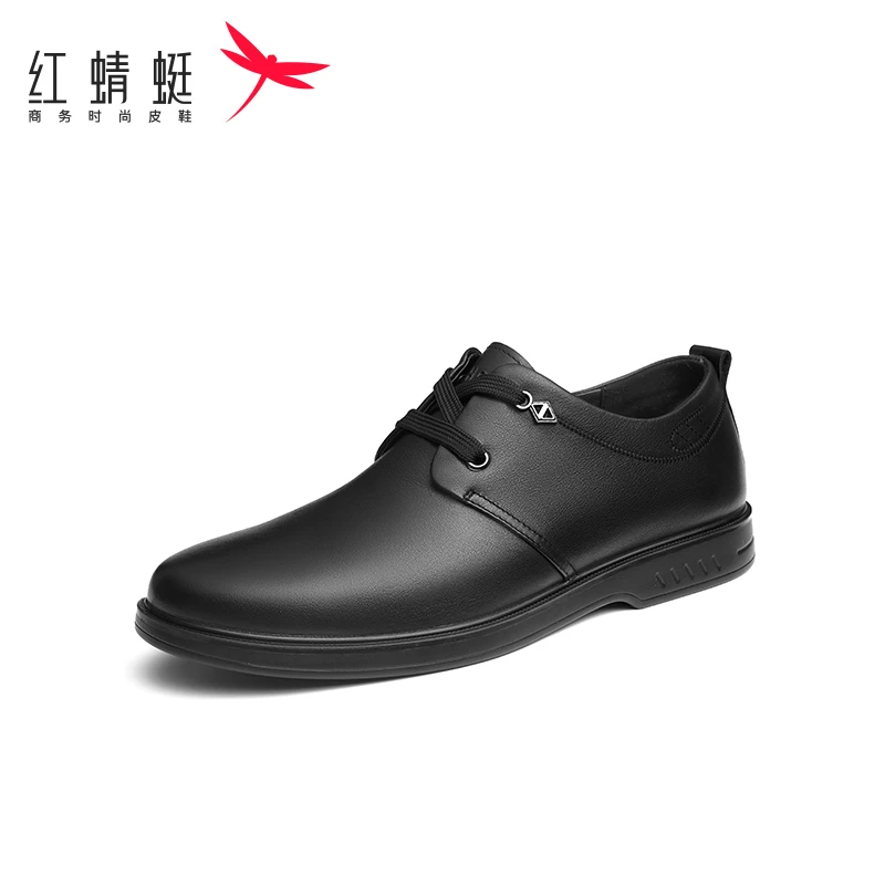 红蜻蜓男鞋2023春新款商务皮鞋真皮简约百搭通勤休闲皮鞋WTA13040