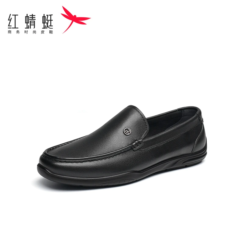 红蜻蜓男鞋2023春季新款真皮软底豆豆鞋牛皮乐福鞋一脚蹬WTA13057