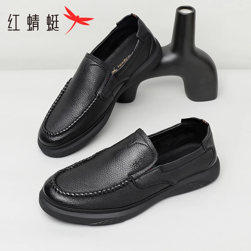 红蜻蜓软底休闲皮鞋男黑色德比鞋商务英伦春秋雕花男鞋休闲男鞋白