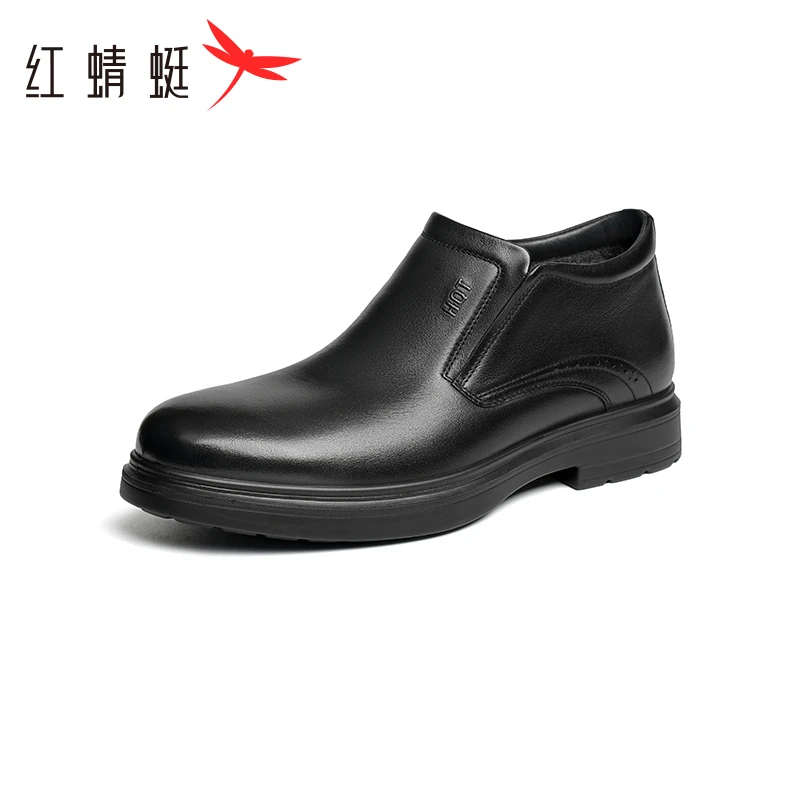 红蜻蜓加绒高帮皮鞋2023秋冬新款男鞋软底真皮休闲鞋百搭套脚棉鞋