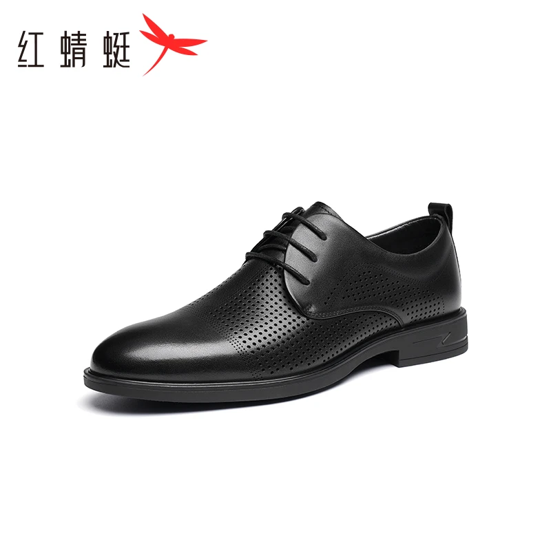 红蜻蜓商务正装皮鞋2023夏季新款男鞋系带真皮皮鞋打孔透气凉鞋男