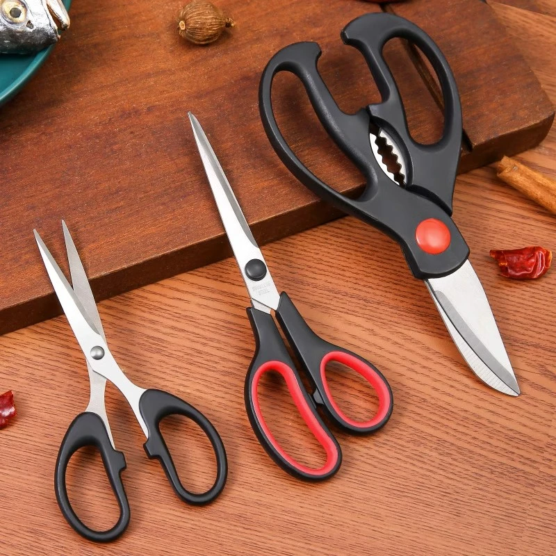 不锈钢剪刀三件套 家用厨房剪刀多功能强力鸡骨剪手工剪家用剪