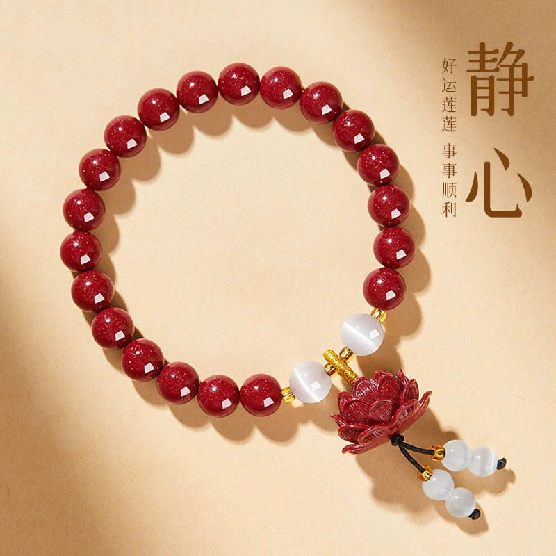 含辰砂工艺品正品朱砂猫眼石莲花手链静心平心好运连连