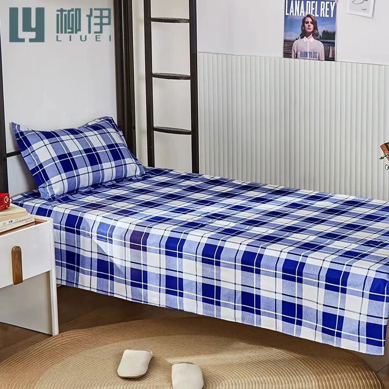 学生用纯棉斜纹三件套床上用品100%全棉100%纯棉格子蓝色棉花被套