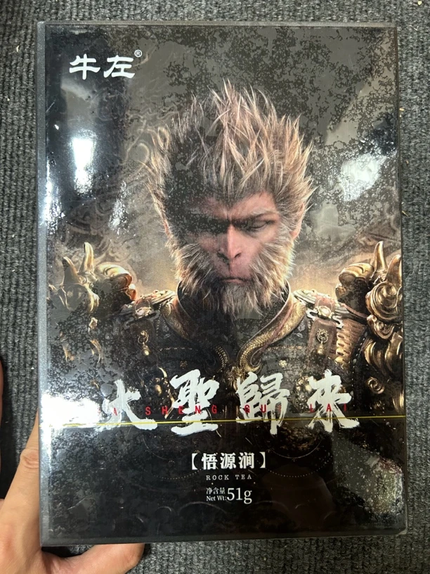 【交个朋友】牛左 大圣归来 悟源涧肉桂（8.5克6泡）