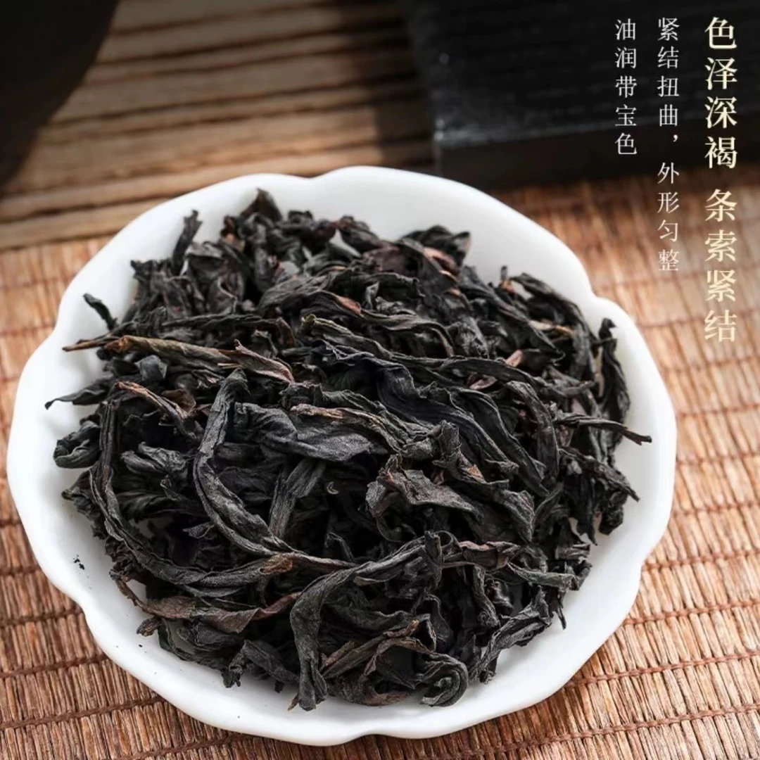 【交个朋友】一叶陈茗 牛栏坑肉桂（8.5g✖️6泡）