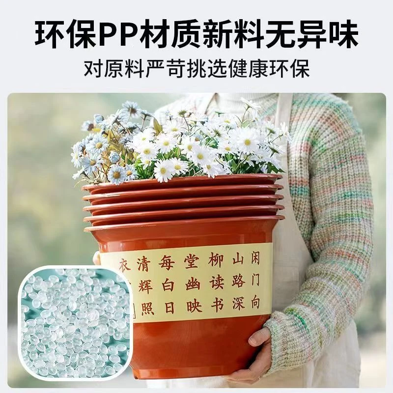 【拍1发5】30cm口径树脂加大号加厚大塑料种果树树脂仿陶瓷多肉花盆