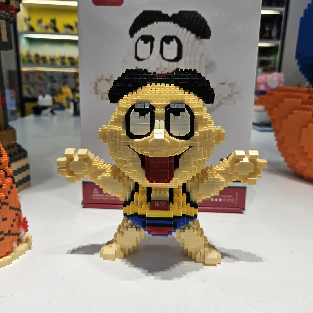 LP微颗粒积木旺仔长的很好看