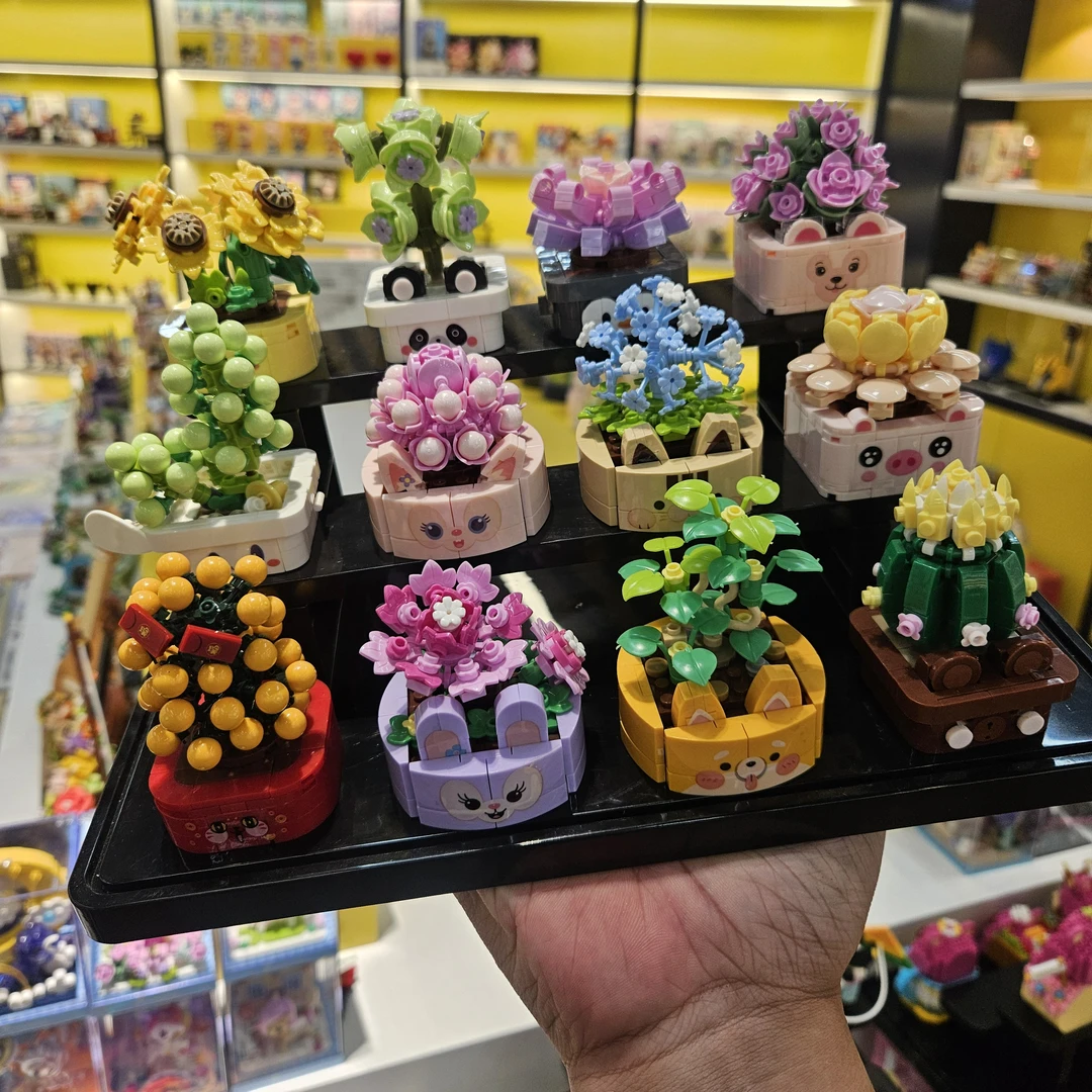 贝乐迪积木萌宠盆栽多肉