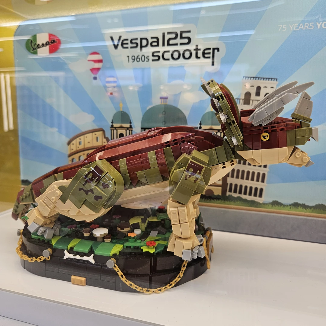 贝乐迪积木恐龙世界三角龙积木