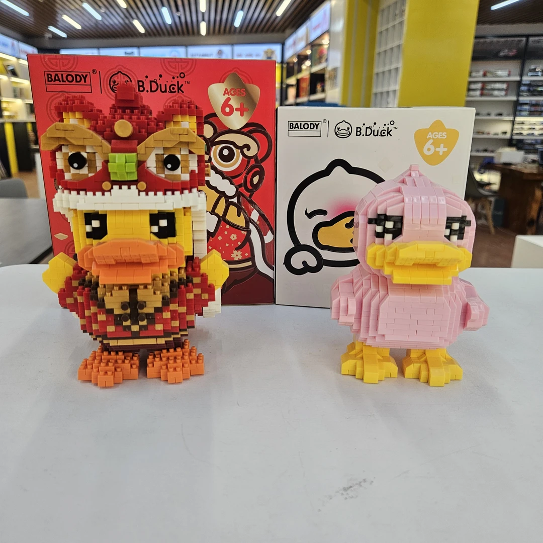 贝乐迪积木小黄鸭两只18281+18282