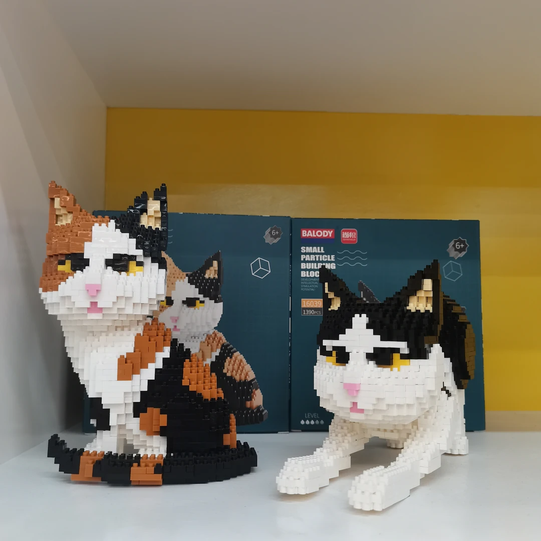 贝乐迪微颗粒积木坐着猫+伸懒腰