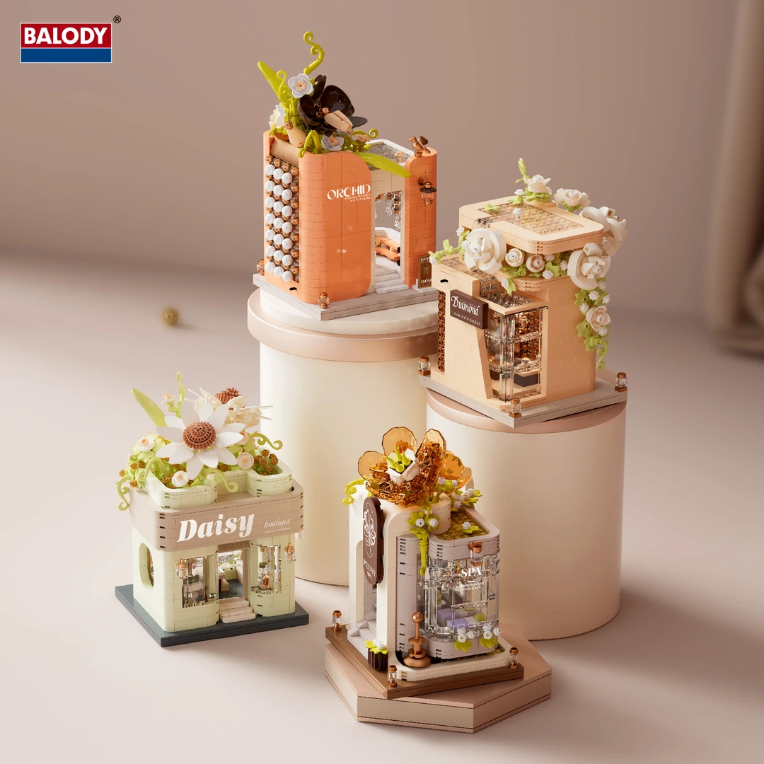 （我是表姐）贝乐迪积木新品花遇街2.0创意概念街景积木摆件