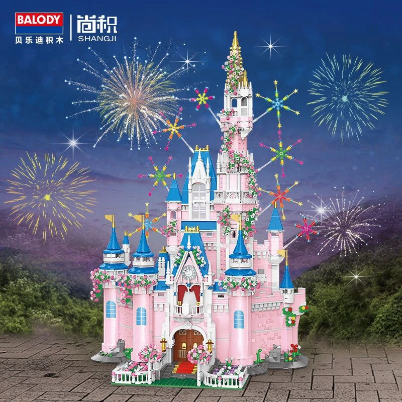 贝乐迪积木粉色大城堡24023