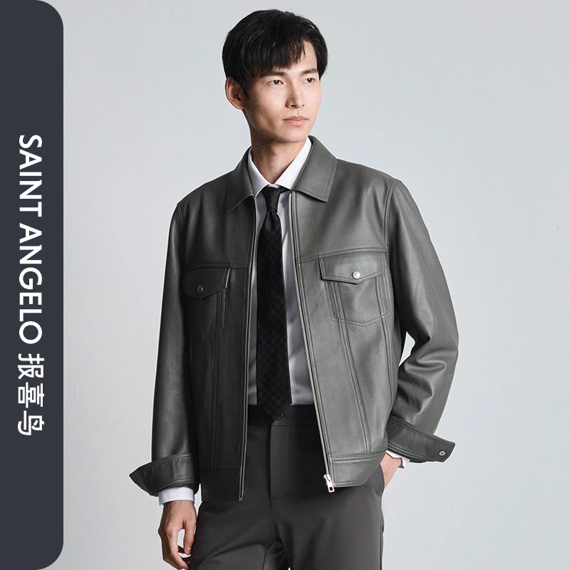 【大象纹羊皮】报喜鸟冬季新款男士商务休闲翻领皮衣外套羊皮革男