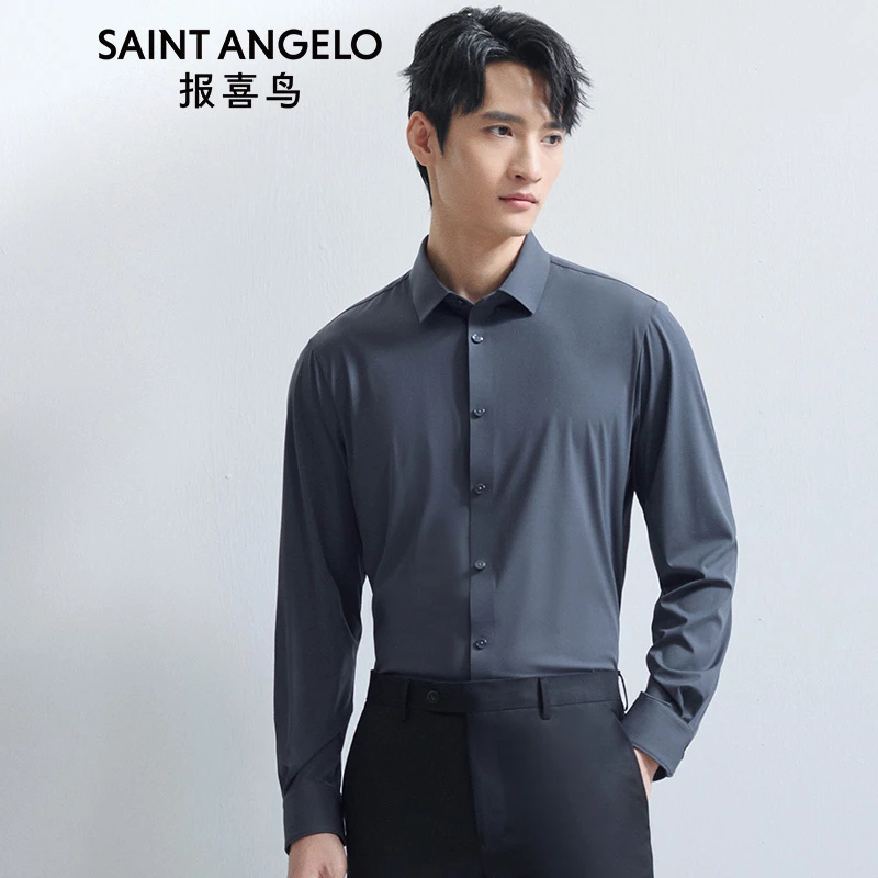 针织高弹无束缚 易打理 报喜鸟冬季男士商务休闲长袖衬衫灰色衬衣