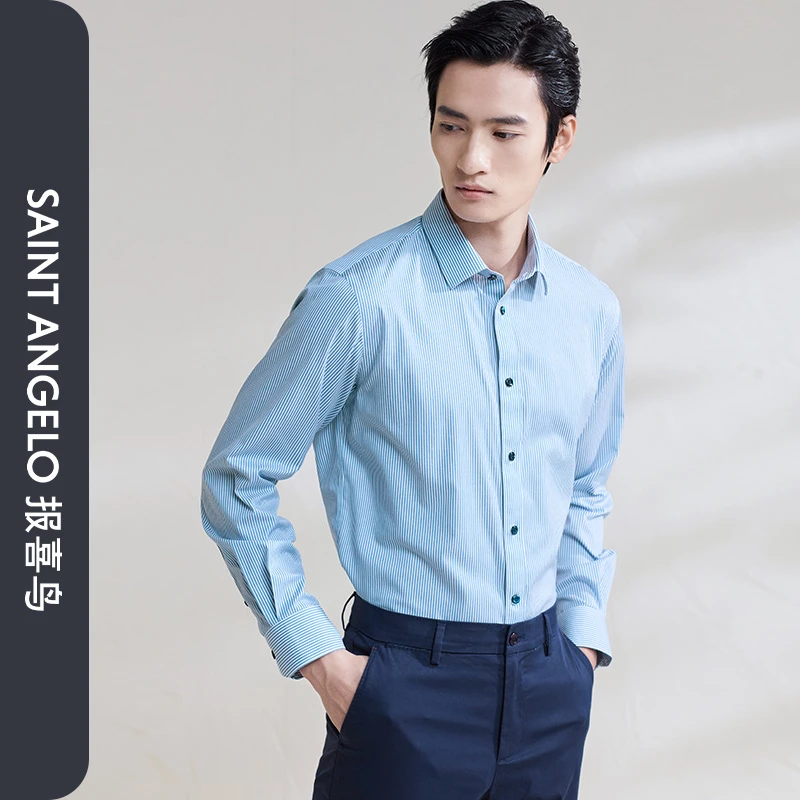 【经典条纹】报喜鸟冬季男士商务休闲蓝色长袖衬衫职业装上班衬衣