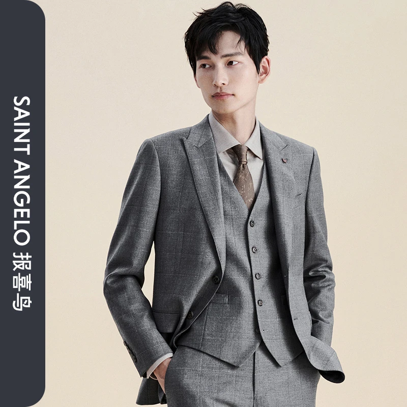 【艺术家系列】报喜鸟新款男士商务休闲绵羊毛西服灰色格纹套装