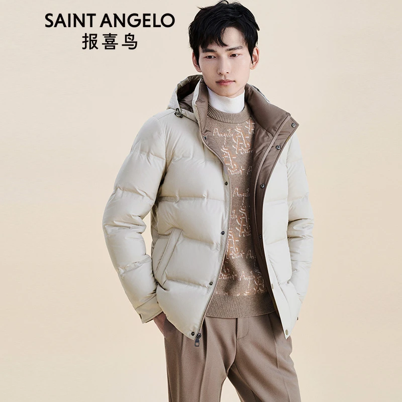 报喜鸟冬季新款男士商务休闲带帽羽绒服上衣外套保暖面包服橡木色