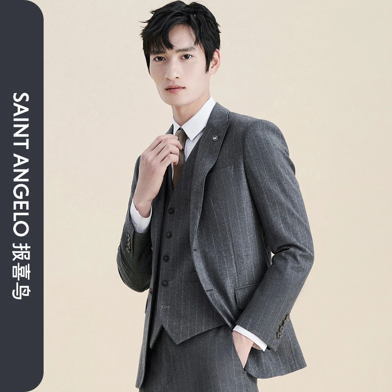 【高品质毛丝混纺】报喜鸟冬男商务休闲绵羊毛条纹西服西裤套装