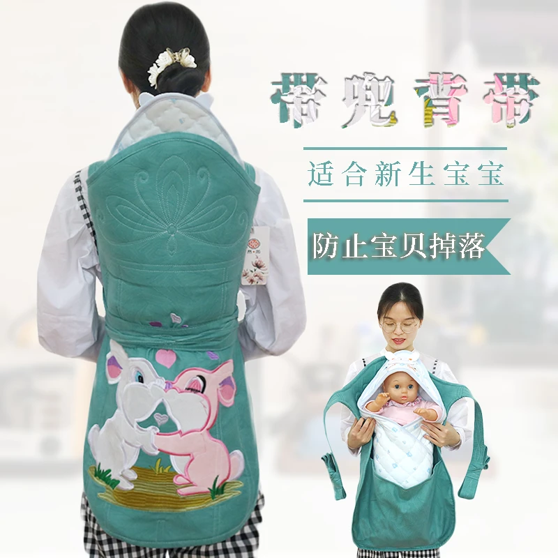 背尚老式背带传统刺绣婴儿云南四川贵州背小孩背衫新款宝宝背袋