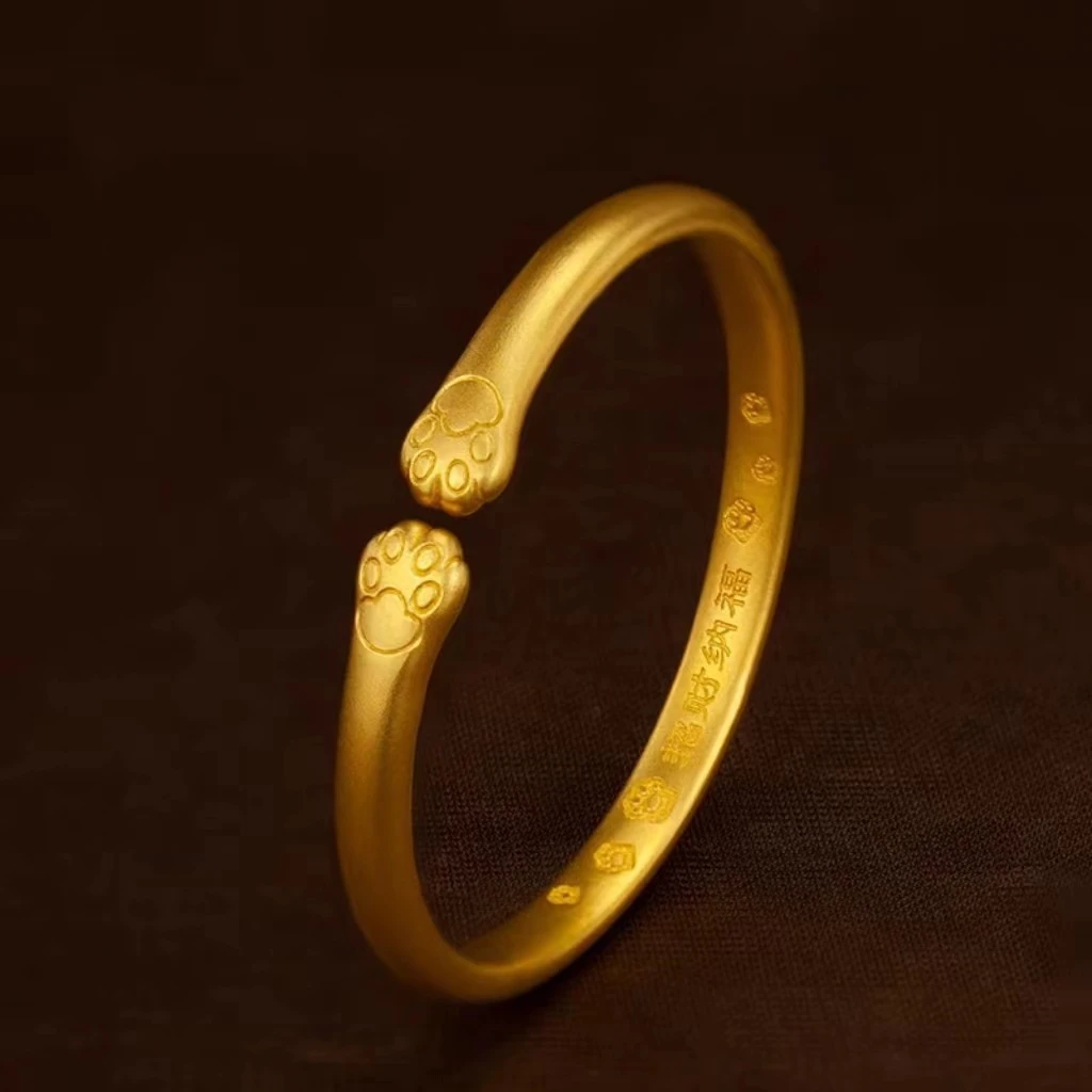 亿宏YIHONG 铜合金手镯 2023年新款古法金小猫咪脚印手镯招财纳福