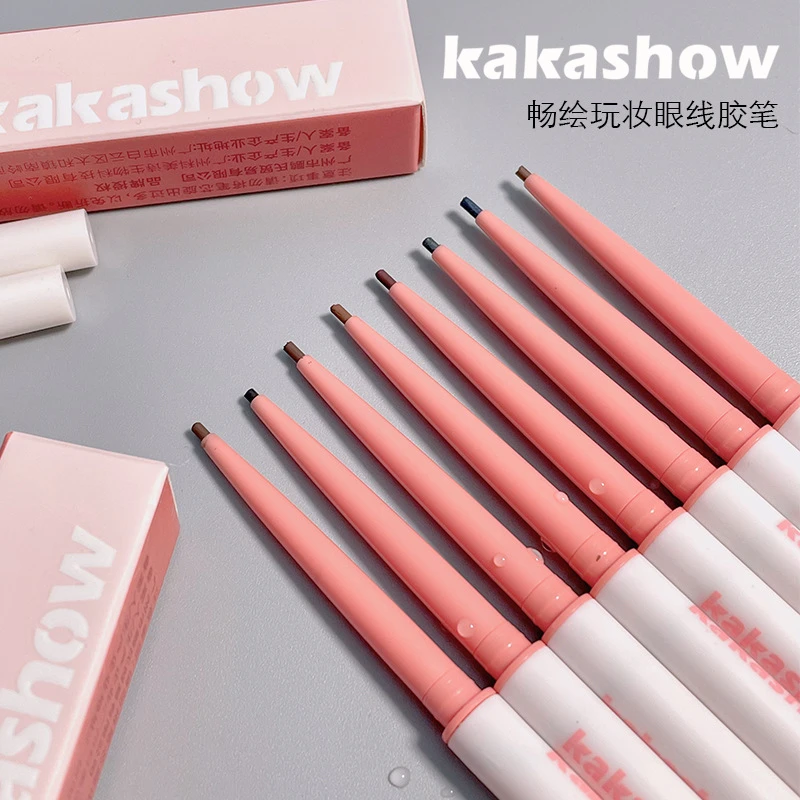 【两支正装】kakashow眼线胶笔防水防汗不易晕染顺滑自然显色持久