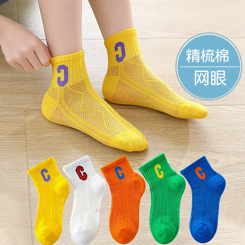 儿童袜子夏季薄款棉袜C字母潮袜男女童超薄网眼透气短袜精梳棉