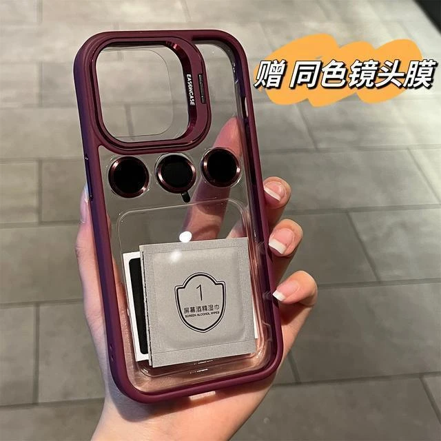 镜头盖支架带镜头膜适用于苹果iPhone15promax手机壳14/13/12透明