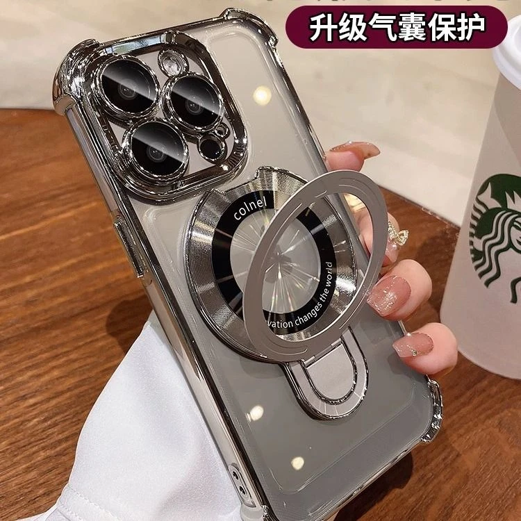 苹果15promax手机壳磁吸支架iPhone14防摔套13全包12电镀11高级感