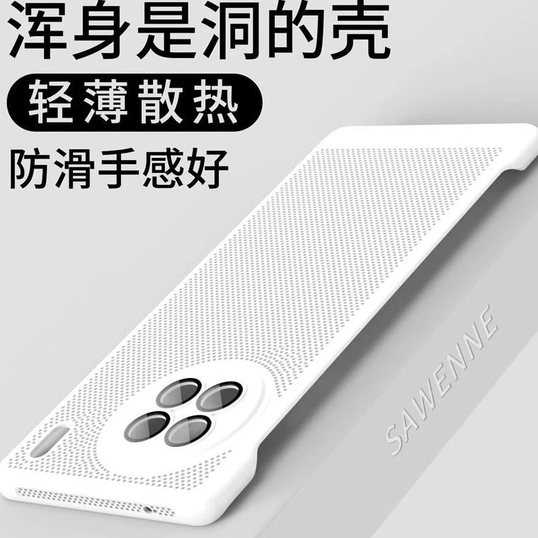 适用vivox90手机壳新款无边框vivox90pro全包防摔磨砂x80pro超薄