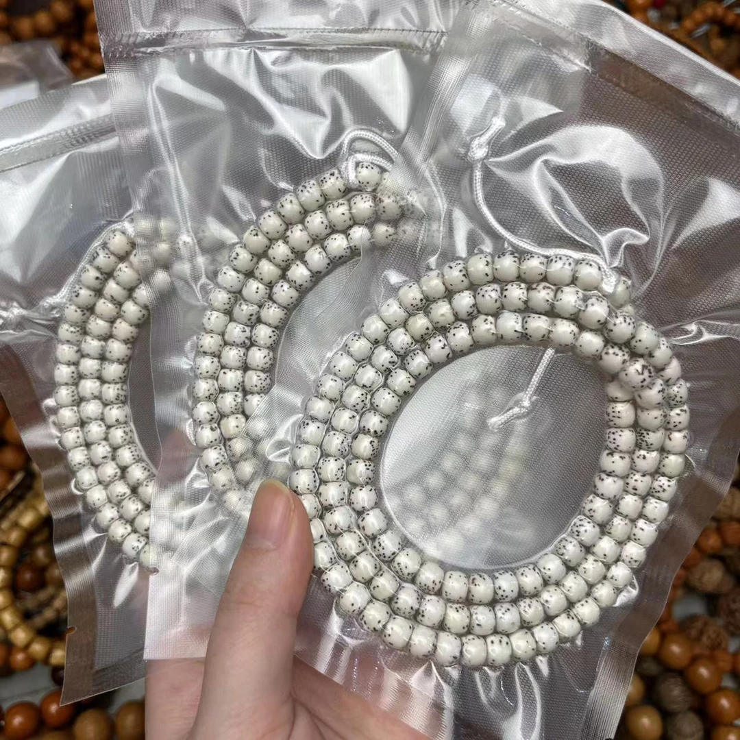 星月菩提河豚大留白7*6原生态108脖挂海南星月菩提子