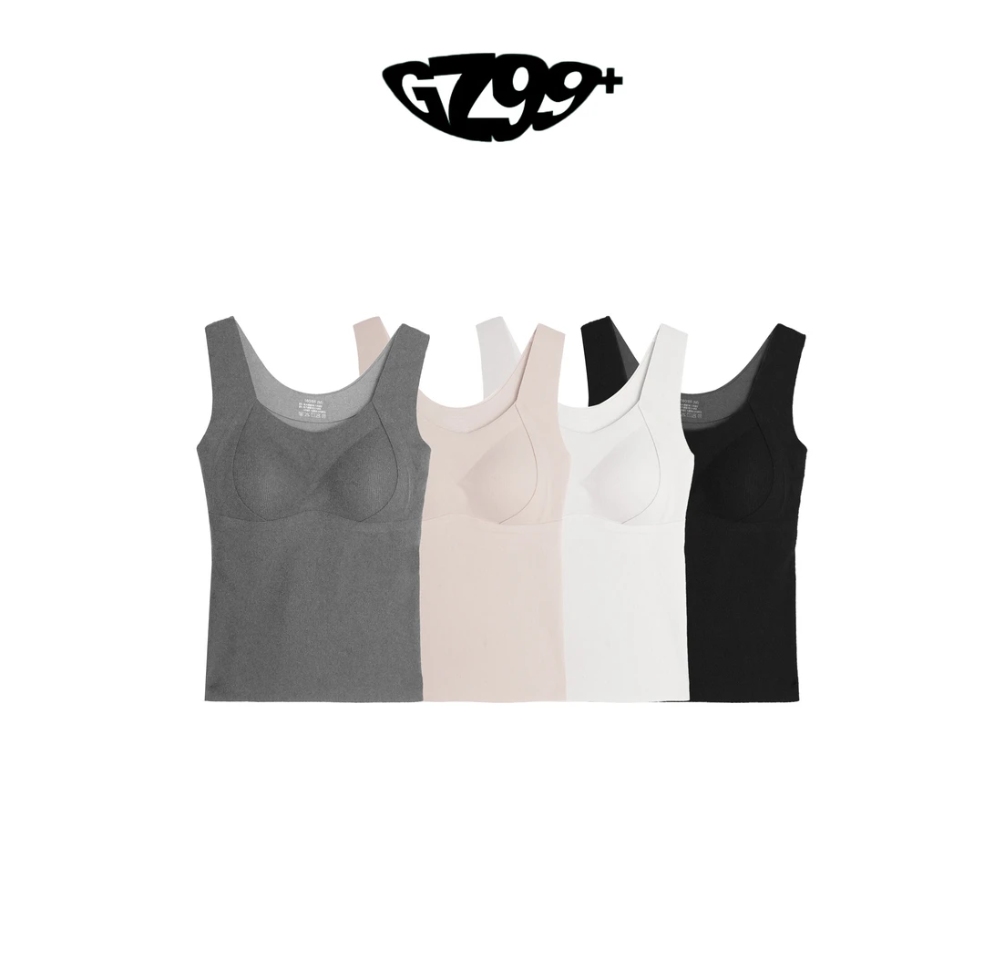 小九推荐 显瘦固定杯无钢圈弹力加厚保暖背心秋冬亲肤塑形柔软