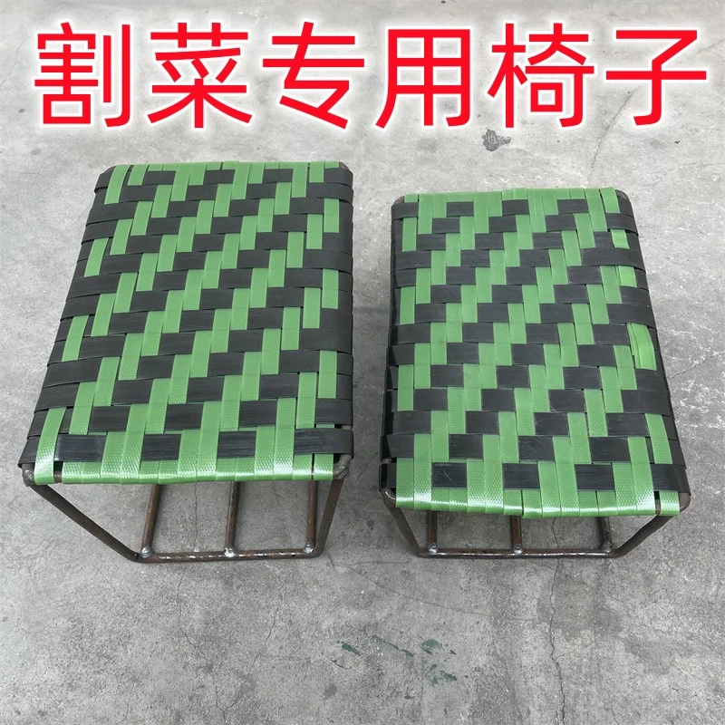 农用加厚割菜椅子凳子成人椅子菜地种菜椅子铁椅子编织带椅子铸铁