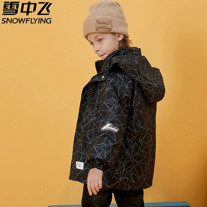 雪中飞儿童三合一冲锋上衣三防外套新款童装男童防风秋冬季加绒厚