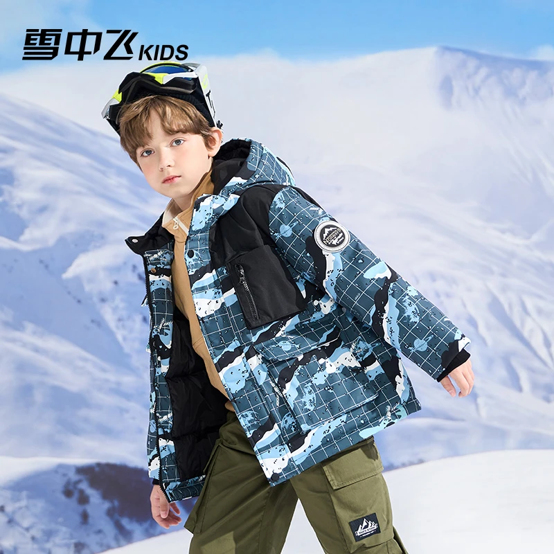 雪中飞极寒加厚创意几何图案儿童冬季保暖潮流羽绒服X30145317FT