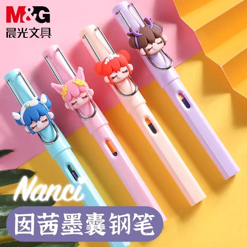 晨光林深不知处钢笔大尖NC系列HAFP1416钢笔不锈钢笔尖