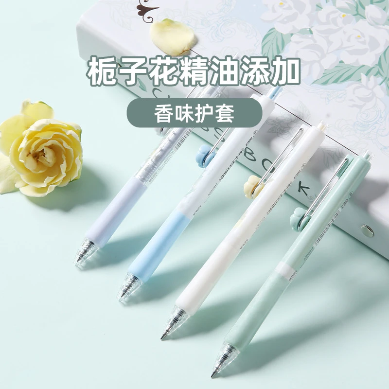 晨光AGPJ7214 栀子花开速干黑0.5精品中性笔水笔水性笔按动中性笔