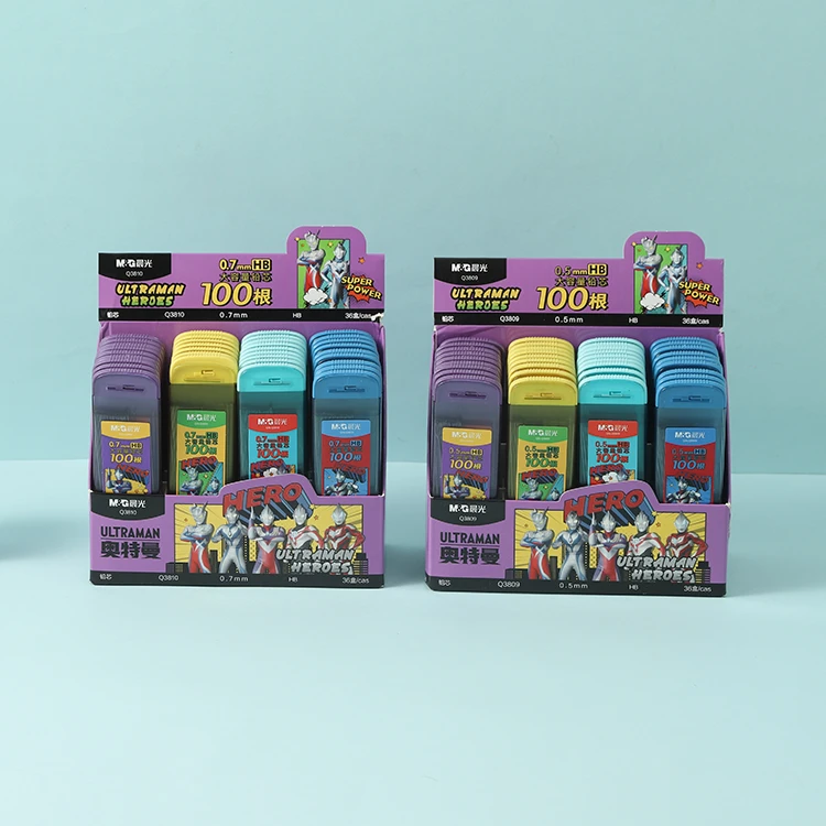 晨光铅芯奥特曼大容量100根QSLQ3809黑HB0.5不易断铅