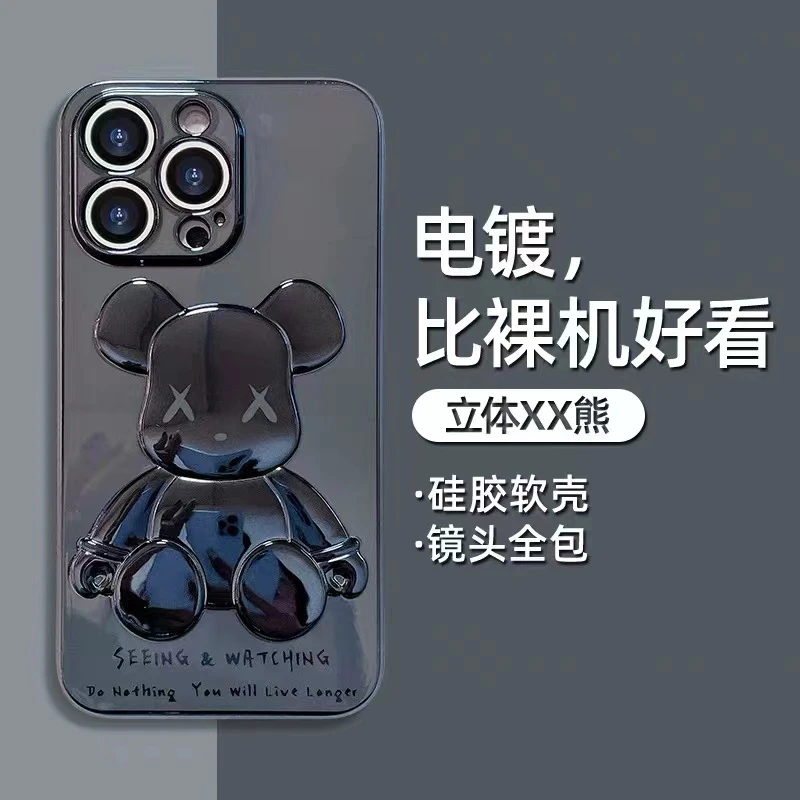 立体暴力熊适用苹果15手机壳高级电镀iPhone14promax个性女保护套