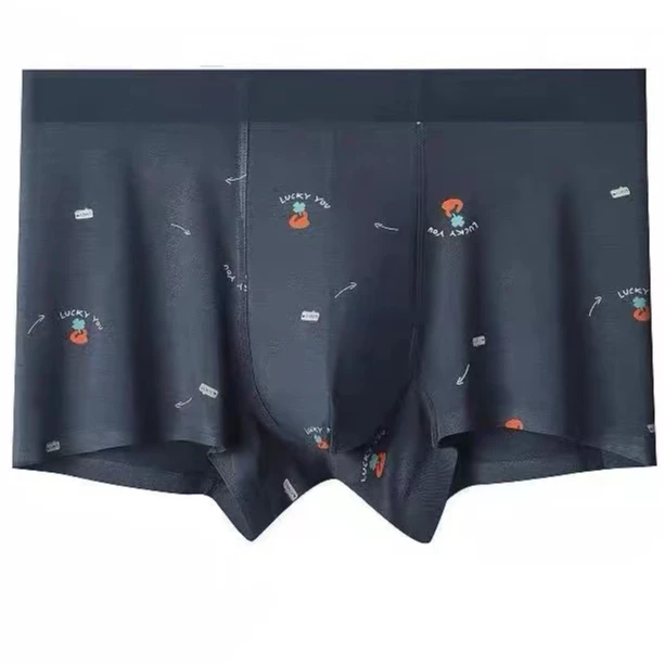 男士无痕平角内裤四季款中腰休闲运动透气舒适柔软亲肤