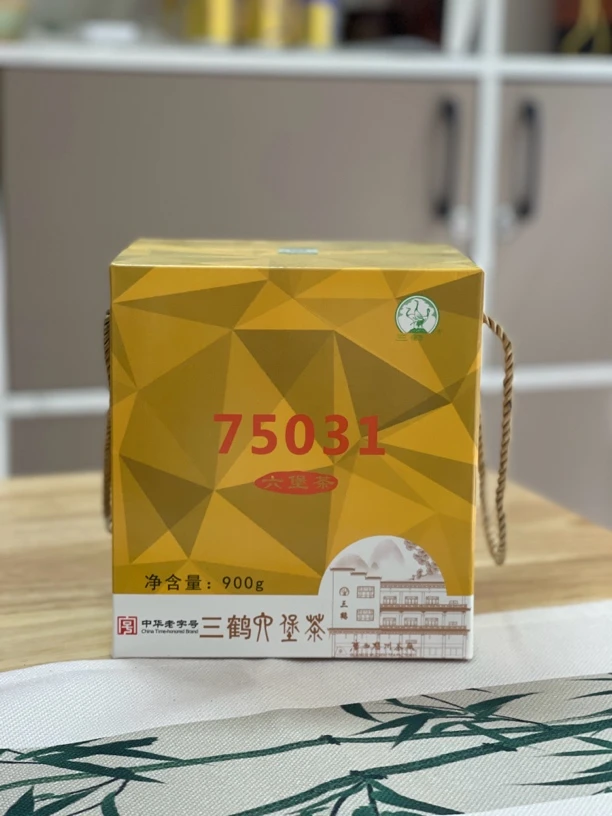 三鹤六堡茶【75031】2017年陈化特级分装窖藏陈香广西梧州茶厂